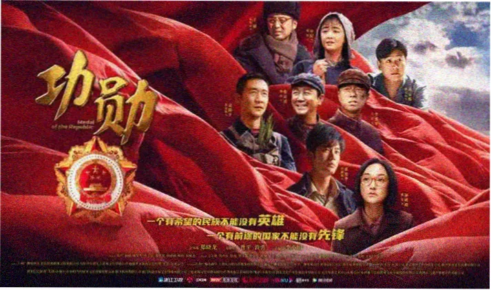 斗罗大陆动漫高清画质档位对比横幅