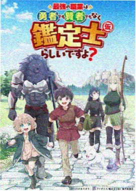 回看榜首位条目缩略图
